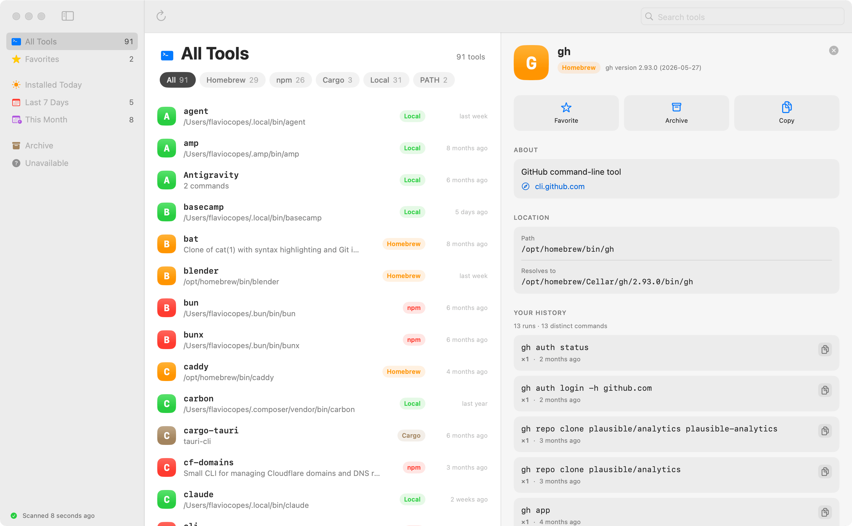 The gh tool detail, with version, homepage, path, and my own shell history