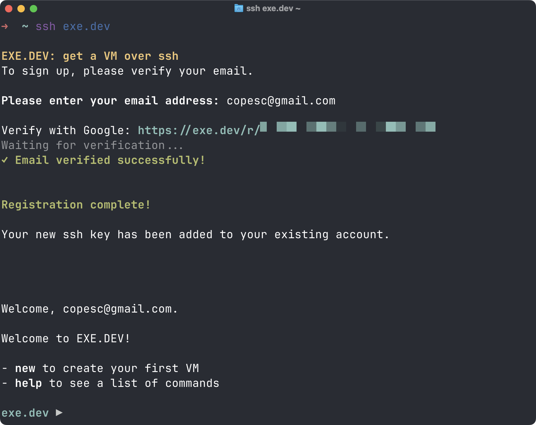 Email verified, registration complete, welcome to exe.dev