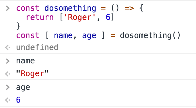 Function Return Value Javascript