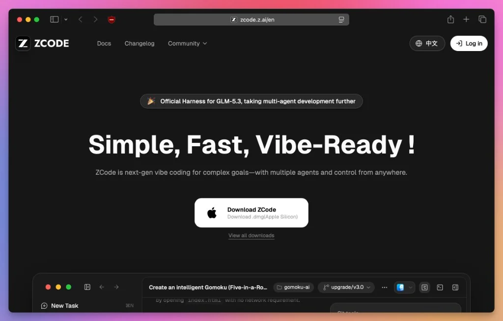 The ZCode website with the download button for the macOS app